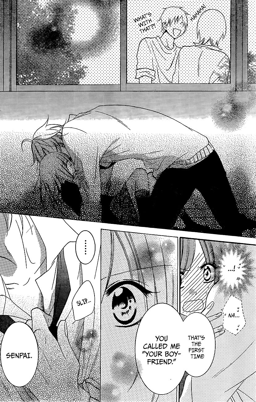 Namaiki Zakari, Chapter 37 image 27